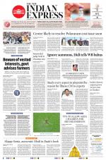 The New Indian Express-Vijayawada