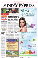 The New Indian Express-Tirunelveli
