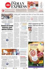 The New Indian Express-Chennai