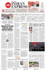 The New Indian Express-Thiruvananthapuram