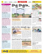 Mahabubnagar Constituencies