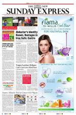 The New Indian Express-Vellore