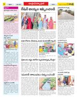 Medak Constituencies