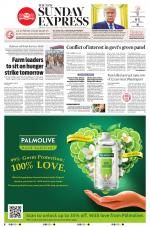 The New Indian Express-Tiruchy