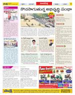 Hyderabad Constituencies