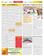 Chittoor Constituencies