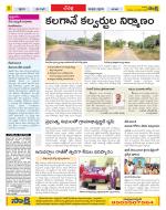 Ranga Reddy Constituencies