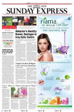 The New Indian Express-Coimbatore