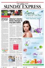 The New Indian Express-Tiruchy