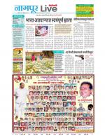 Nagpur Live