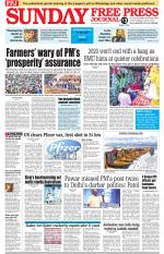 Free Press - Mumbai Epaper