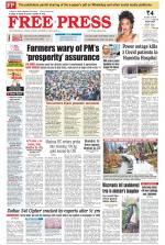 Free Press - Indore Epaper Edition