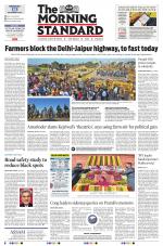 The Morning Standard