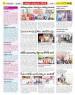 Nizamabad Constituencies