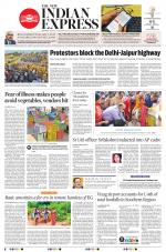The New Indian Express-Anantapur