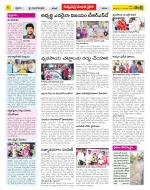 Khammam Constituencies