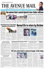 Avenue Mail