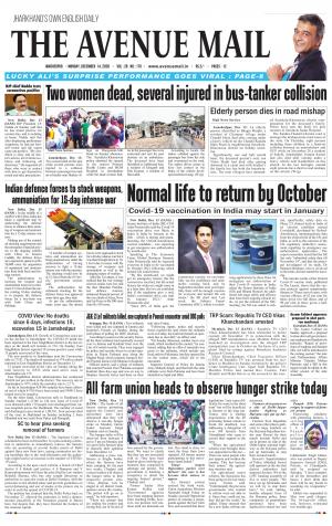 The Avenue Mail, December 13th, 2020