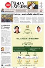 The New Indian Express-Coimbatore