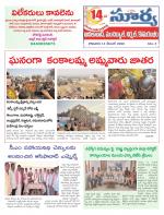Adilabad