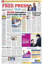 Free Press - Indore Epaper Edition