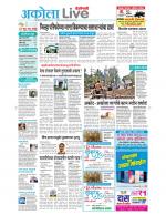 Akola Live