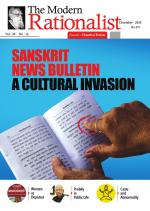 The Modern Rationalist 