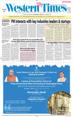 Ahmedabad English (Morn. Daily)