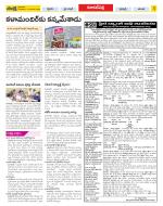 Hyderabad Constituencies