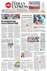 The New Indian Express-Shivamogga