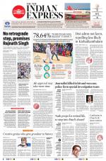 The New Indian Express-Kannur