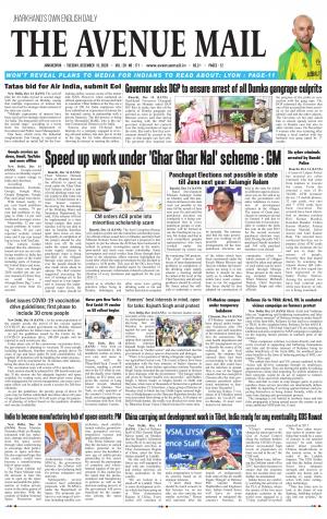 The Avenue Mail, December 15th, 2020