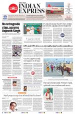 The New Indian Express-Tirunelveli