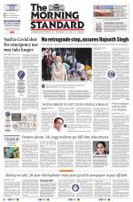 The Morning Standard