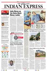 The New Indian Express-Tirunelveli