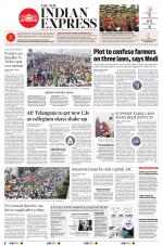 The New Indian Express-Anantapur