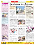 Ranga Reddy Constituencies