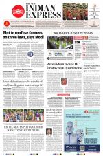 The New Indian Express-Kottayam