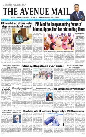 The Avenue Mail, December 16th, 2020