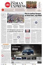 The New Indian Express-Nagapattinam