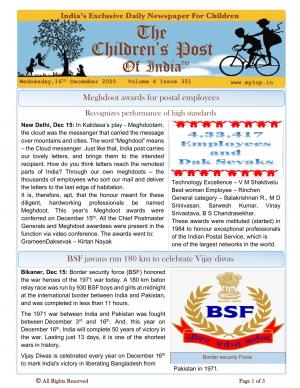 The Children's Post, 16th December, 2020