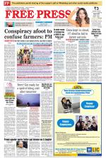 Free Press - Indore Epaper Edition