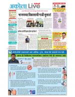 Akola Live
