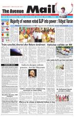 Avenue Mail