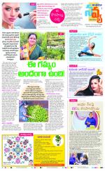 Navya Daily
