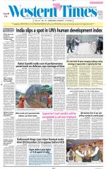 Ahmedabad English (Morn. Daily)