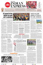 The New Indian Express-Mangaluru