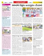 Medak Constituencies