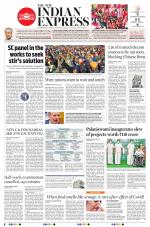 The New Indian Express-Villupuram