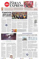 The New Indian Express-Hyderabad